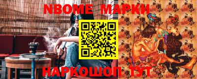 мдма Будённовск