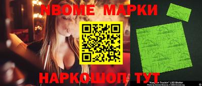 гашик Бугуруслан
