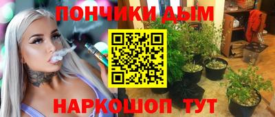 мдма Будённовск