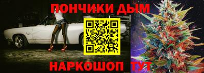 мдма Будённовск