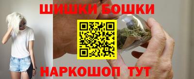 мдма Бузулук