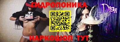 мдма Будённовск