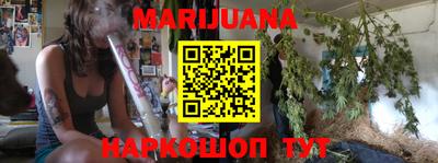мефедрон Ковров