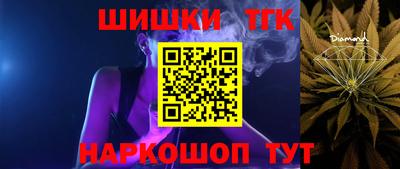гашик Бугуруслан