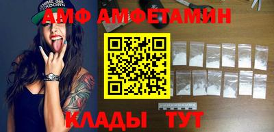 гашик Бугуруслан