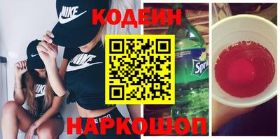 гашик Бугуруслан