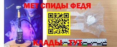 гашик Бугуруслан