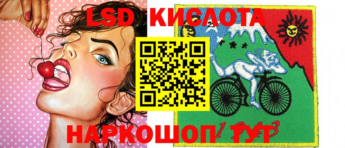 НБОМе  МДМА  Марихуана  Вход с VPN  МЕФ кристаллы  ГАШ  Котельники  Меф 